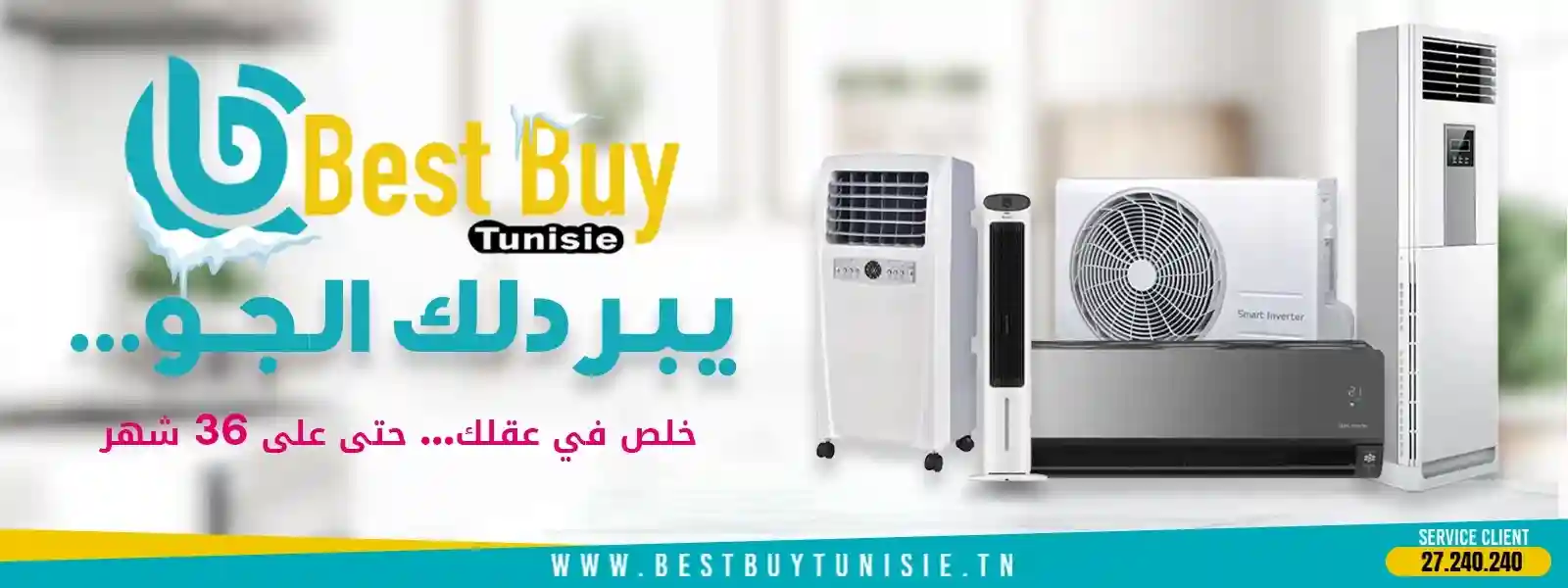 infinix gt20 pro - bestbuy Tunisie