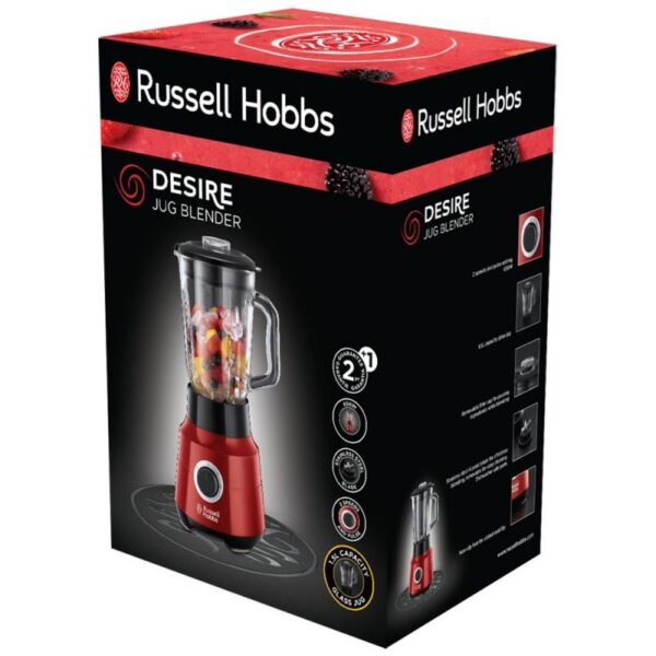 Blender Russell Hobbs Desire 24720-56 650 W Rouge Tunisie