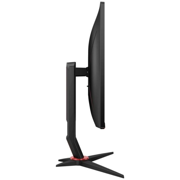 Écran Gaming AOC IPS 24G2SP 23.8″ Compatible G-Sync Tunisie