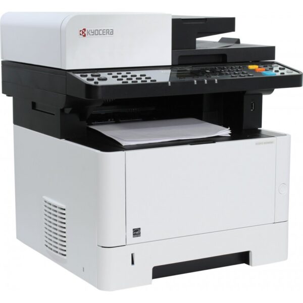 Imprimante Laser  Monochrome Multifonction 3en1 Kyocera Ecosys FS-M2040DN – Blanc Tunisie