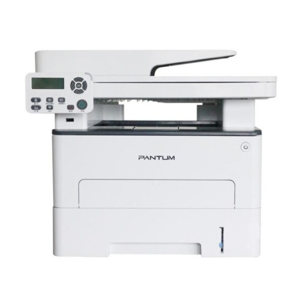 Imprimante Multifonction 3-en-1 Laser  Pantum Monochrome – Blanc – M7100DW Tunisie
