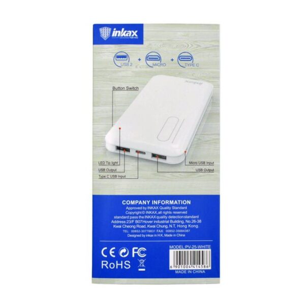Power Bank Inkax 10000 mAh  PV-25 – 2 port USB – Blanc Tunisie