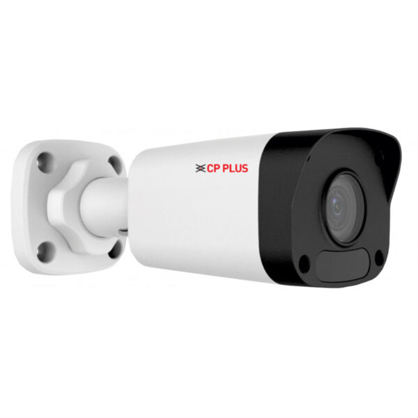 Caméra De Surveillance Bullet Ir Cp Plus – CP-VNC-T51R3-D-036 Tunisie