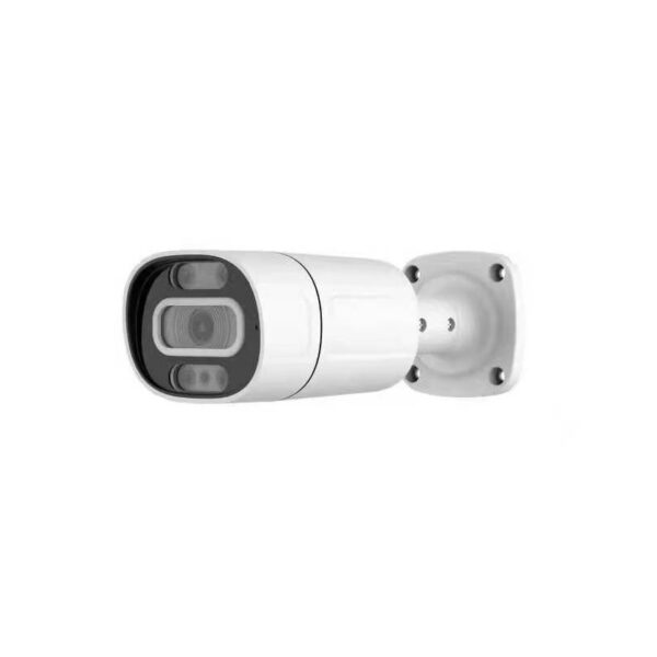 Caméra De Surveillance Externe Mipvision F552 5mp – F552-5MP Tunisie