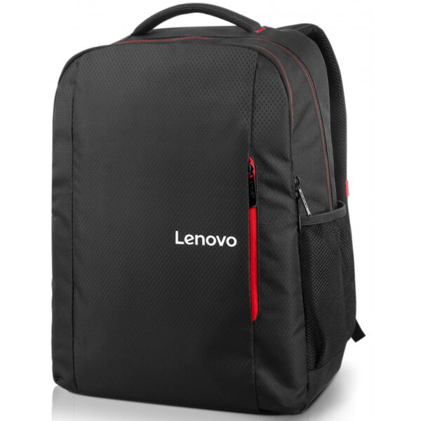Sac à Dos Pour Pc Portable Lenovo B510 15.6” Noir – GX40Q75214 Tunisie