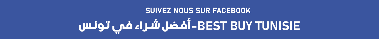 bestbuy-Tunisie---vente-en-ligne-Tunisie