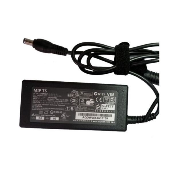 Chargeur Adaptable pour Pc Portable TOSHIBA 19V / 3,42A Tunisie