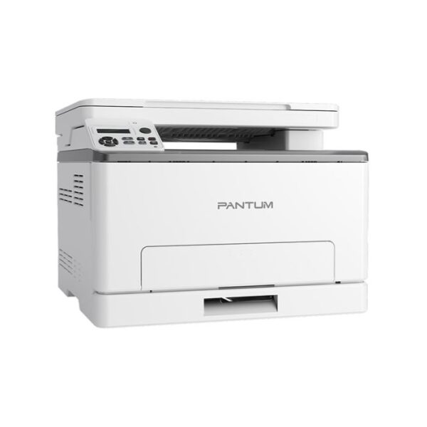 Imprimante Multifonction Laser Couleur Pantum CM1100dw – Blanc –  CM1100dw Tunisie