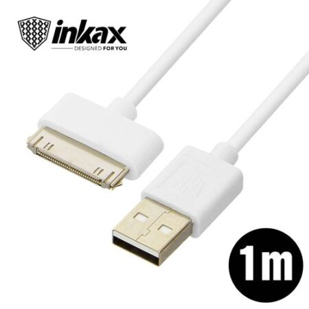 Câble Inkax de charge et synchronisation pour iPhone 4 – Charge rapide 2.1A – Blanc Tunisie