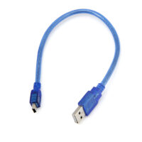 Câble USB A/B M/M 0.3m Pour Arduino Uno Tunisie