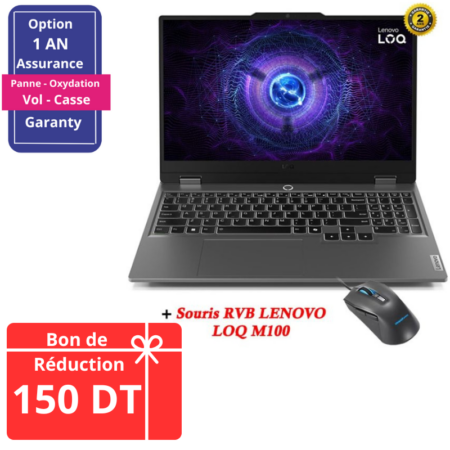 Pc Portable Gamer Lenovo LOQ 15IRX9 i7 13è Gén 16Go 512Go SSD RTX4050 6G - Luna Grey