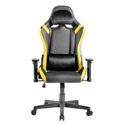 Chaise Gaming Mars Gaming Pro – Jaune – MGC-ERCO-YELLOW Tunisie