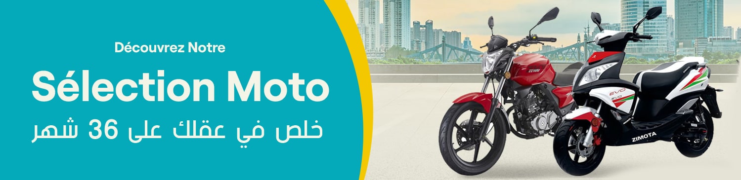 vente moto en Tunisie - betsbuy Tunisie