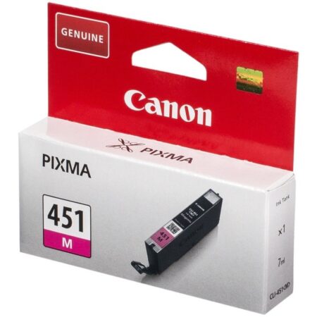 Cartouche Originale CANON CLI-451M / Magenta Tunisie