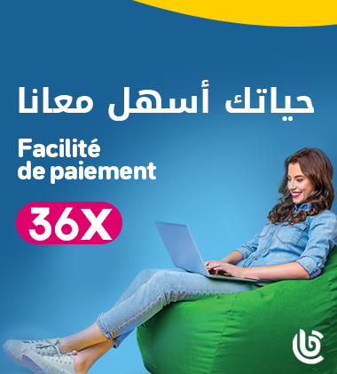 Facilité de paiement en Tunisie - Bestbuy Tunisie - vente en ligne en Tunisie - Bestbuy Tunisie