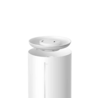 Humidificateur Xiaomi Smart Humidifier 2 EU 39953 Blanc Tunisie