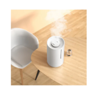 Humidificateur Xiaomi Smart Humidifier 2 EU 39953 Blanc Tunisie