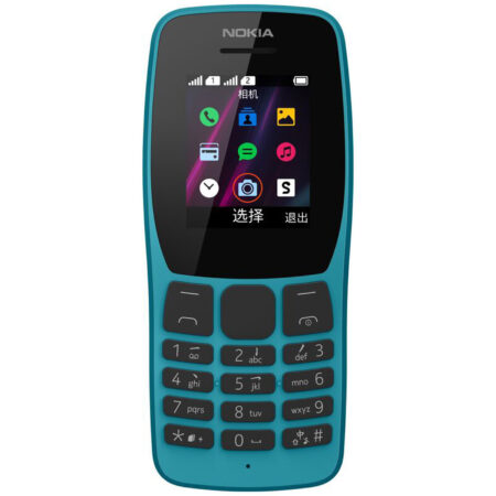 Téléphone Portable NOKIA 110 – Bleu Tunisie