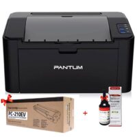 Imprimante Laser Pantum P2500W Monochrome A4 WiFi- Noir – P2500W Tunisie