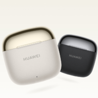 Écouteurs Sans Fil Huawei Freebuds SE 3 – Baige -FREEBUDS-3-BAIGE Tunisie