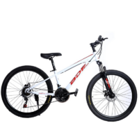 Vélo Enfant Best Bike 26″- Blanc – KLL26 Tunisie