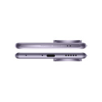 Smartphone VIVO V40 5G 12Go 256Go – Violet Tunisie