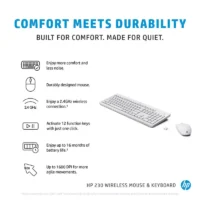 Ensemble Clavier + Souris Sans Fil Hp 230 Azerty – Blanc – 3L1F0AA Tunisie