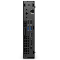 Pc De Bureau Dell Optiplex 7020 i3 14Gén 8Go 256Go SSD – 7020MFF-I3-256SSD Tunisie