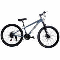 Vélo Enfant Best Bike 26″ – Blanc- ZT21S-26 Tunisie