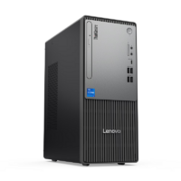 Pc portable Lenovo ThinkPad E16 Intel Core Ultra 5 8Go 512Go SSD Noir – 21MA000CFE Tunisie