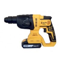 Marteau Perforateur Bati sans fil Tunisie