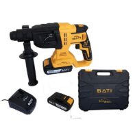 Perceuse à percussion BATI 710W BPP710 Tunisie