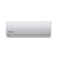 Climatiseur Hyundai 18000 BTU Chaud / Froid HY2-18T1 Blanc Tunisie