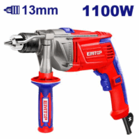 Pistolet à peinture électrique DAEWOO 450 W – DWP1828 Tunisie