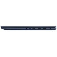 Pc Portable Asus VivoBook 15X1502VA I7 13È Gén 8Go 512Go SSD – Bleu- X1502VA-NJ563W Tunisie