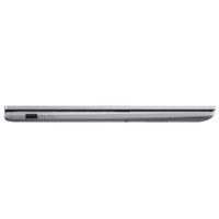 PC Portable Asus Vivobook 15 X1504VA i3-1315U 8Go 512Go SSD – Silver – X1504VA-NJ814W Tunisie