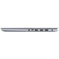 Pc Portable Asus VivoBook 16 X1605VA I5 13È Gén 8Go 512Go SSD – Silver – X1605VA-MB1635W Tunisie