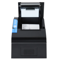 Imprimante de Ticket SPRT SP-POS894 Tunisie