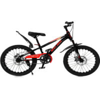 Vélo Enfant Best Bike 24″- Bleu – B24 Tunisie