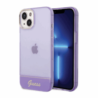 Etui Guess Saffiano triangle  pour IPhone 14 Plus – Violet – 08827 Tunisie