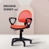 Chaise ERGOKID DISNEY avec Accoudoirs – Base Chrome Tunisie