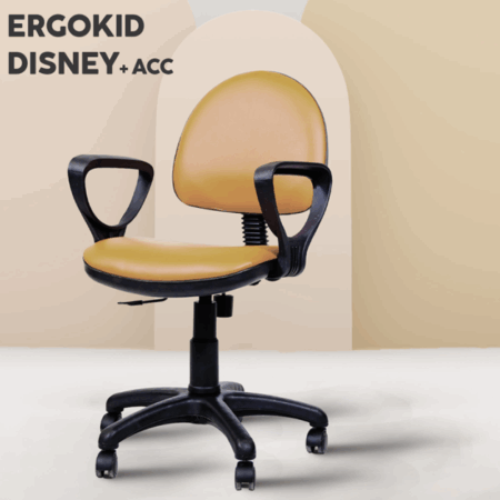 Chaise ERGOKID DISNEY avec Accoudoirs -Base Noir Tunisie