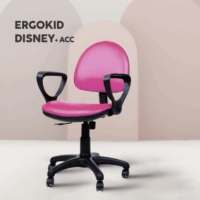 Chaise ERGOKID DISNEY avec Accoudoirs – Base Chrome Tunisie