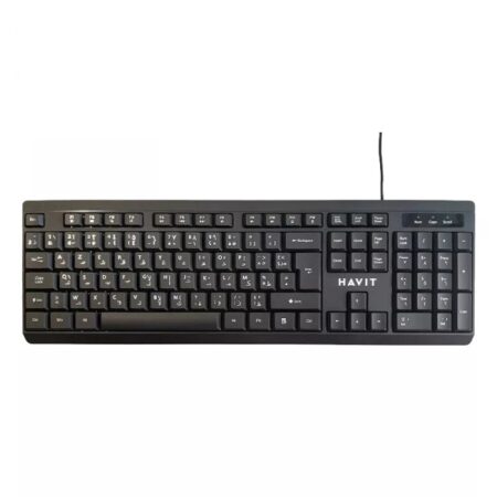 Clavier Multimédia Havit KB376 Tunisie