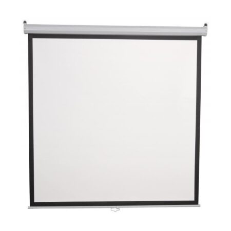 Ecran De Projection Automatique SBOX PSA-112  200 X 200 CM Tunisie