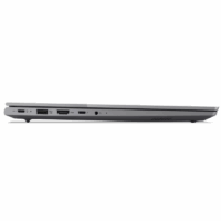 Pc Portable Lenovo ThinkBook 16 G7 IML Ultra 7 155H 8Go 512Go SSD Gris – 21MS0013FE Tunisie