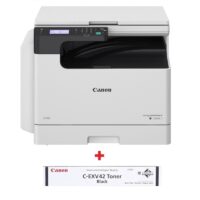 Photocopieur Multifonction Laser Monochrome A3 Canon imageRUNNER 2425i Wifi Blanc – IR-2425I Tunisie