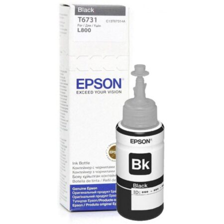 Bouteille d’encre Epson T6731 Noir – C13T67314A Tunisie