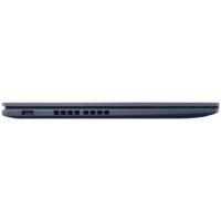 Pc Portable Asus VivoBook 15X1502VA I7 13È Gén 8Go 512Go SSD – Bleu- X1502VA-NJ563W Tunisie
