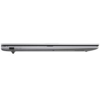 Pc Portable Asus VivoBook 17 X1704VA i5 13Gén 8Go 512Go SSD – Silver – X1704VA-AU587W Tunisie